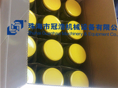 熱灌裝機(jī)，壓固體物，冷灌裝機(jī)，抽真空旋蓋機(jī)，套標(biāo)機(jī)，收縮機(jī)，開(kāi)箱封底機(jī)，裝箱機(jī),折蓋封箱機(jī)，— 菏澤安美味食品有限公司