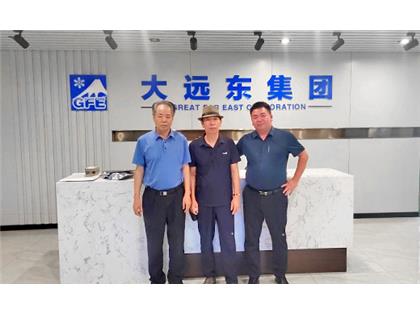 珠海冠浩與天津大遠(yuǎn)東集團達成戰(zhàn)略合作！