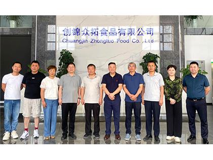 新疆創(chuàng)錦眾拓?zé)o菌灌裝生產(chǎn)線完成安裝調(diào)試，開啟投產(chǎn)新篇章！